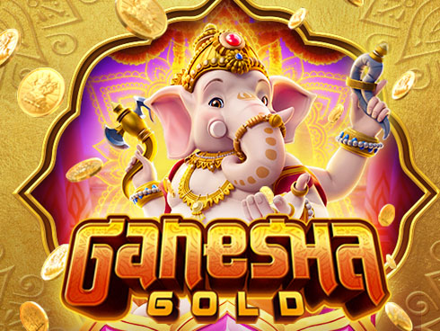 গণেশ গোল্ড - 4567bd